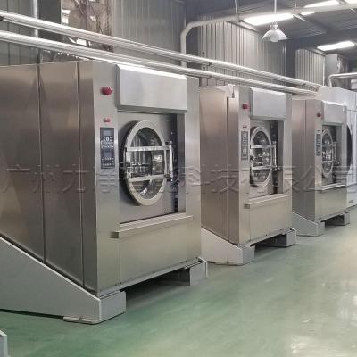 酒店全自動洗脫機(jī)品牌哪個好？