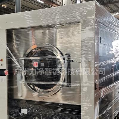 酒店大型水洗機(jī)多少錢一臺(tái)？