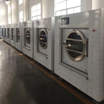 廣屹洗滌設(shè)備工業(yè)洗衣機(jī)更新?lián)Q代主機(jī)型