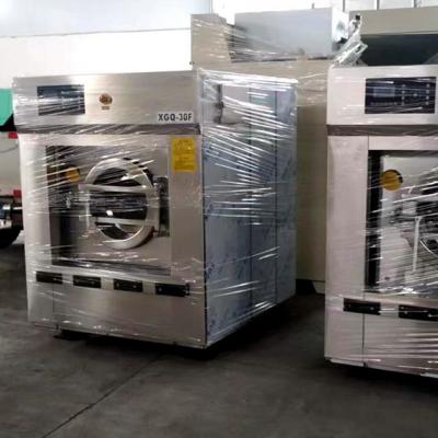 酒店洗衣房大型洗衣機一般多少錢？