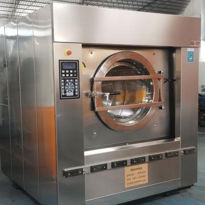 日洗1000套布洗滌廠需要哪些設備