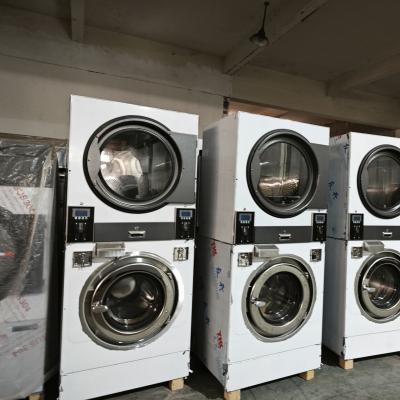 投資干洗店設備如何選？高性價比工業(yè)洗衣機品牌推薦