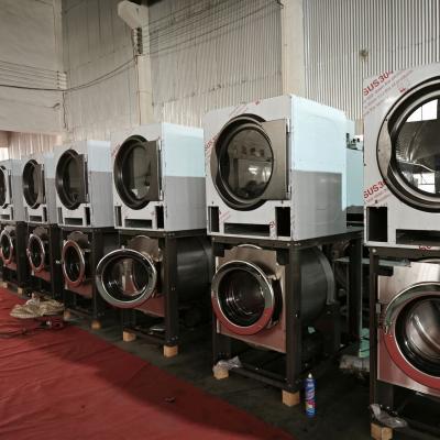 深度剖析工業(yè)用洗脫烘洗衣機(jī)：功能特性、優(yōu)勢及市場價值